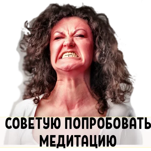 😁 Стикер «Могу позволить» для Telegram