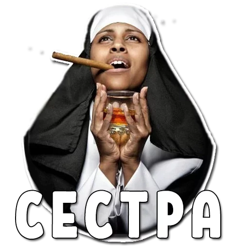 😜 Стикер «Могу позволить» для Telegram