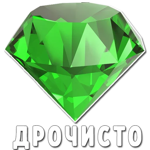 😊 Стикер «Могу позволить» для Telegram