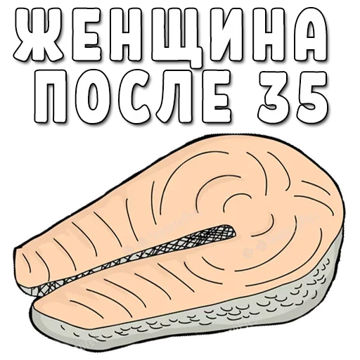 😒 Стикер «Могу позволить» для Telegram