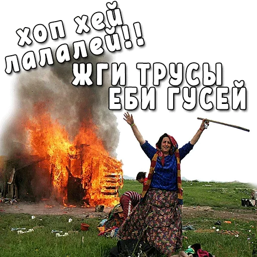 😄 Стикер «Могу позволить» для Telegram
