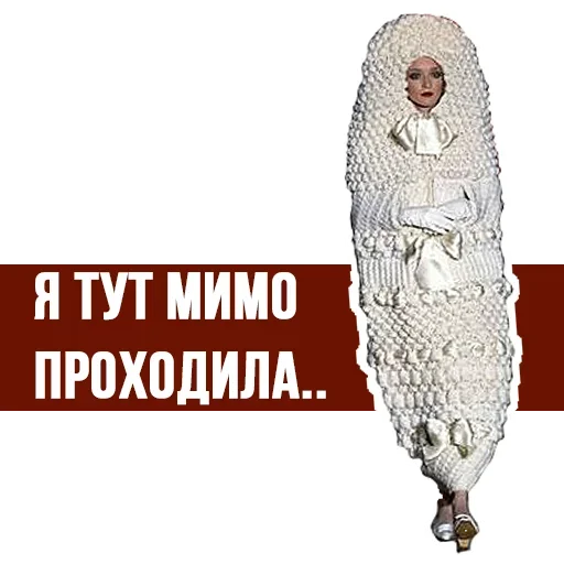 😜 Стикер «Могу позволить» для Telegram