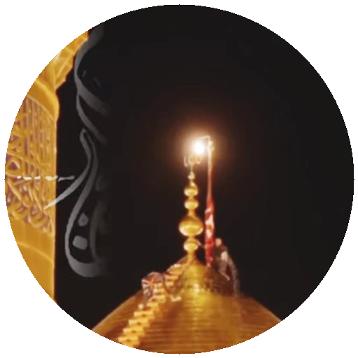 🌙 Стикер «Moharam-2» для Telegram