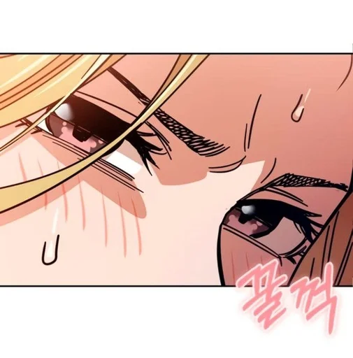 💗 Стикер «Maybe Meant to Be» для Telegram