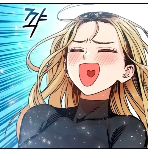 💗 Стикер «Maybe Meant to Be» для Telegram