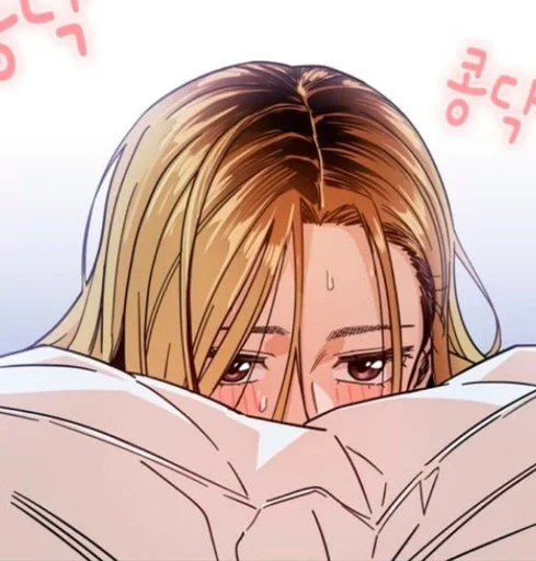 💗 Стикер «Maybe Meant to Be» для Telegram