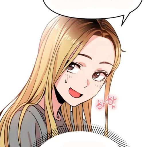 💗 Стикер «Maybe Meant to Be» для Telegram