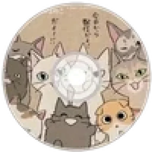 🌟 Стикер «мои отцы» для Telegram