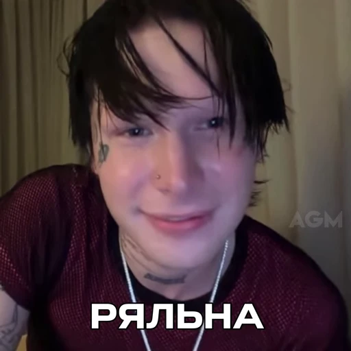 🙂 Стикер «мои отцы» для Telegram