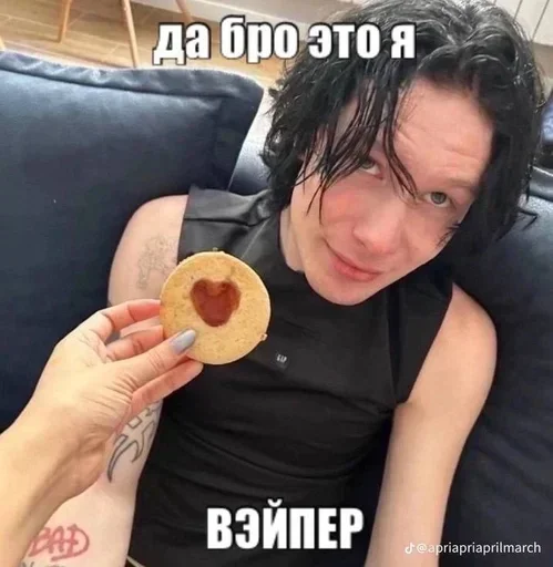 🌟 Стикер «мои отцы» для Telegram