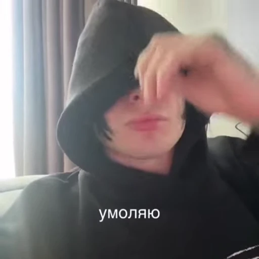 🌟 Стикер «мои отцы» для Telegram