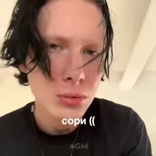 😿 Стикер «мои отцы» для Telegram