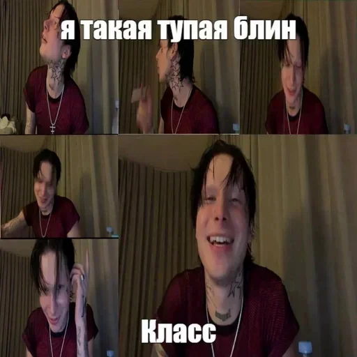 🌟 Стикер «мои отцы» для Telegram
