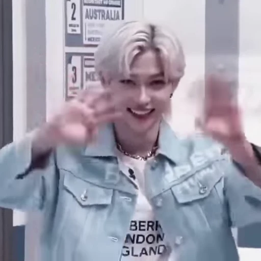 👋 Стикер «Stray Kids» для Telegram
