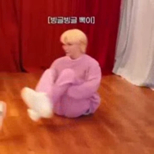 Стикерпак Stray Kids для Telegram