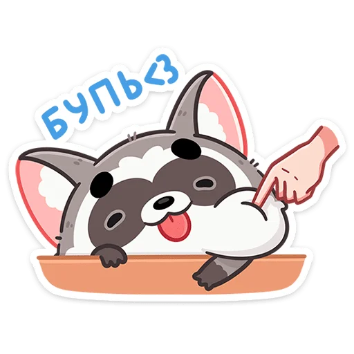 😛 Стикер «Мокко» для Telegram