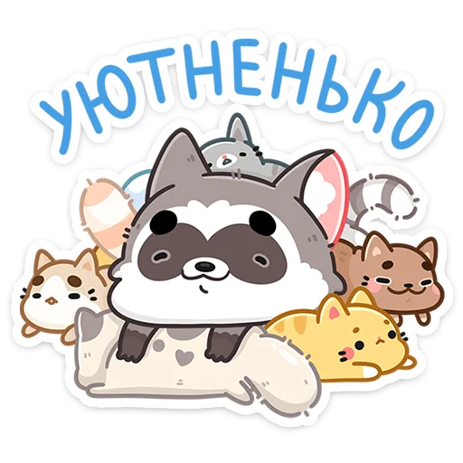 ☺️ Стикер «Мокко» для Telegram