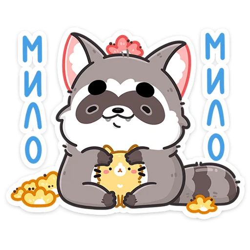 ☺️ Стикер «Мокко» для Telegram