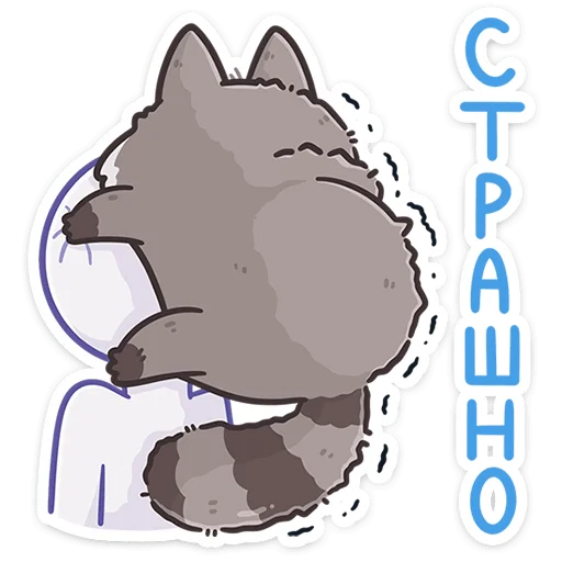 😨 Стикер «Мокко» для Telegram
