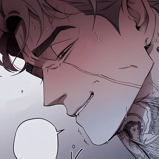 🗡 Стикер «WET SAND» для Telegram