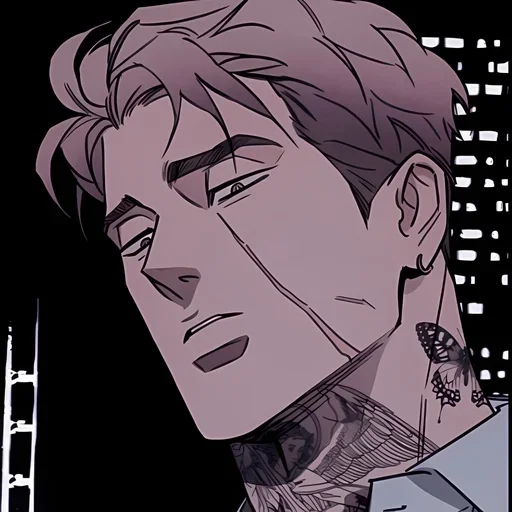🗡 Стикер «WET SAND» для Telegram