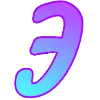 😘 Эмодзи «molbukvi 23» для Telegram