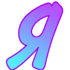 😘 Эмодзи «molbukvi 23» для Telegram