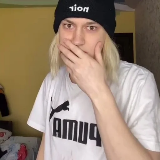 🤭 Стикер «молдавская муха» для Telegram
