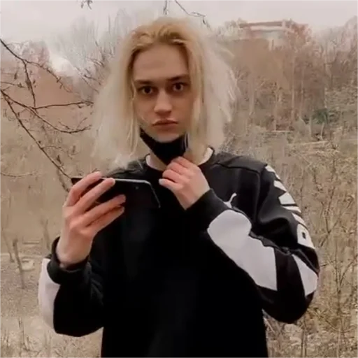 😱 Стикер «молдавская муха» для Telegram