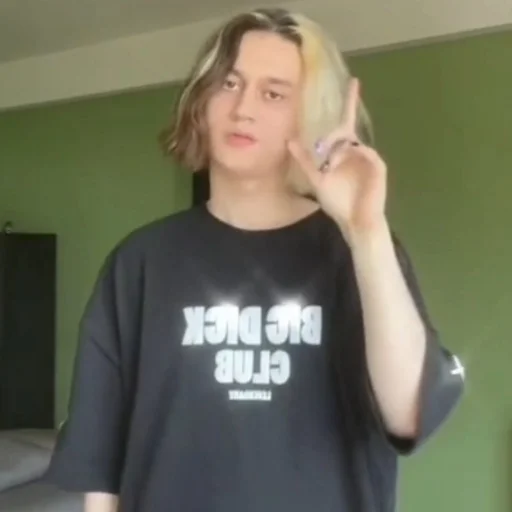 ☝️ Стикер «молдавская муха 2» для Telegram