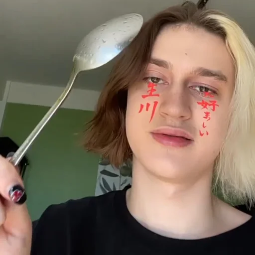 🥄 Стикер «молдавская муха 2» для Telegram