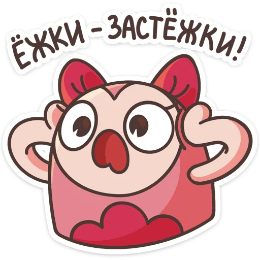 😳 Стикер «Моли» для Telegram