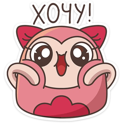 🤩 Стикер «Моли» для Telegram