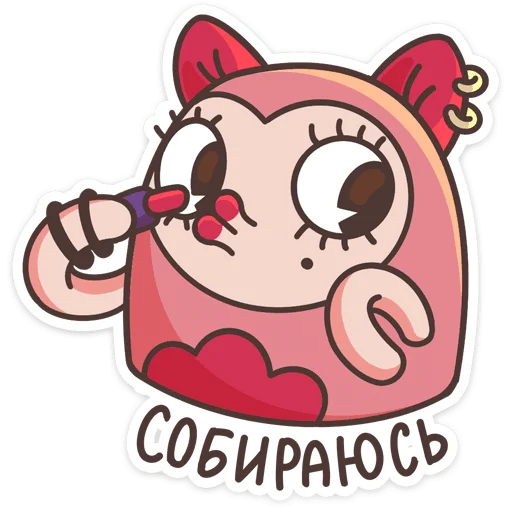 💄 Стикер «Моли» для Telegram