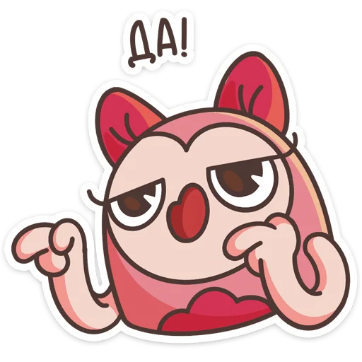 😉 Стикер «Моли» для Telegram