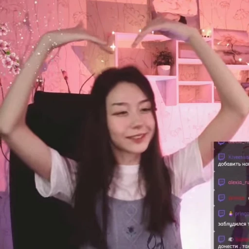 ❤️ Стикер «molidaешка» для Telegram