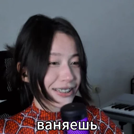 🤢 Стикер «molidaешка» для Telegram