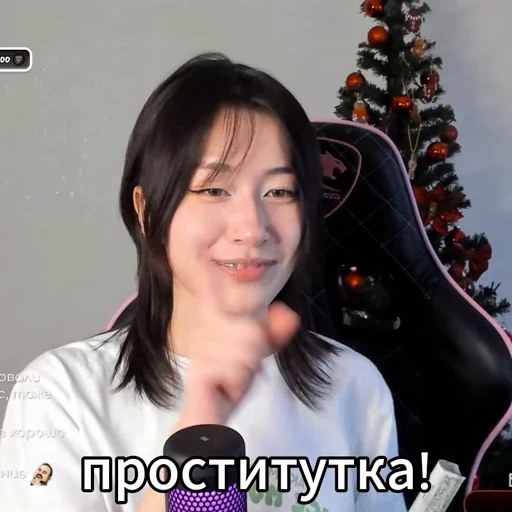 🫵 Стикер «molidaешка» для Telegram