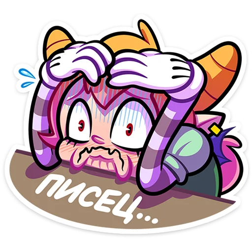 😧 Стикер «Молли» для Telegram