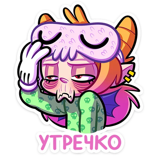 🎃 Стикер «Молли» для Telegram