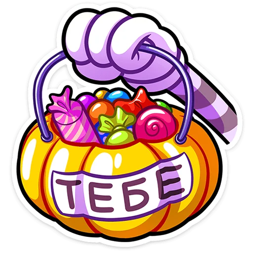 🎃 Стикер «Молли» для Telegram