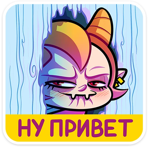 🎃 Стикер «Молли» для Telegram