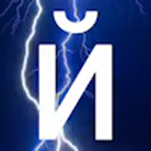 ⚡ Эмодзи «Буквы в молниях» для Telegram