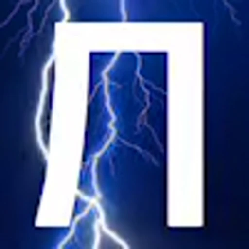 ⚡ Эмодзи «Буквы в молниях» для Telegram