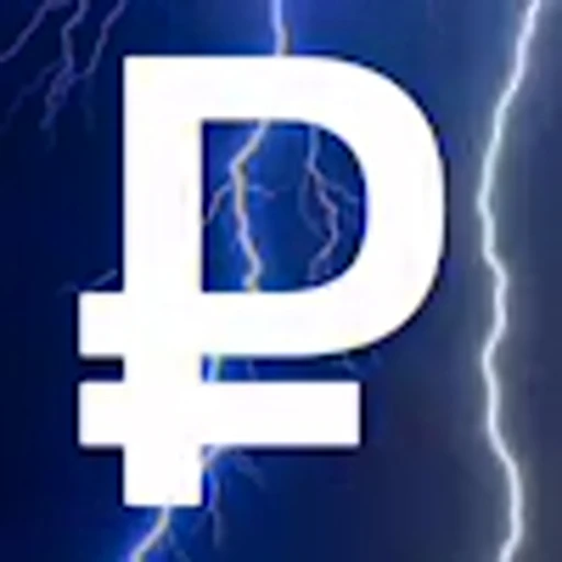 ⚡ Эмодзи «Буквы в молниях» для Telegram