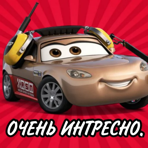🥱 Стикер «Молния Маккуин» для Telegram