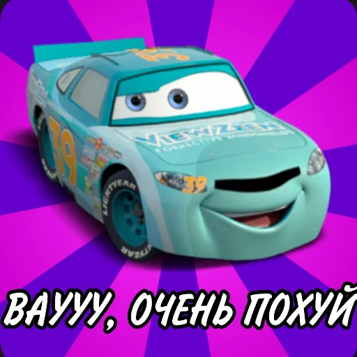 🥱 Стикер «Молния Маккуин» для Telegram