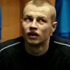 Стикер 38 🤩 Молодежка