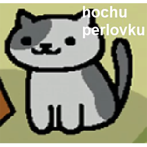 🍽 Стикер «Molodoi 4elovek» для Telegram