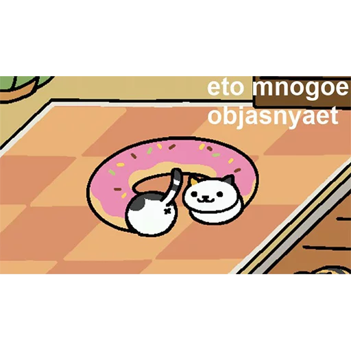 🕵 Стикер «Molodoi 4elovek» для Telegram